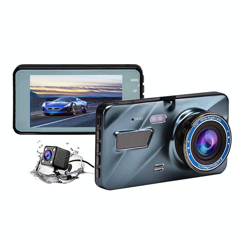 1080P Dual Recording Car Dvr With Parking Monitoring And Loop Recording - 4 Inch 2.5D Hd-1915197040011382784