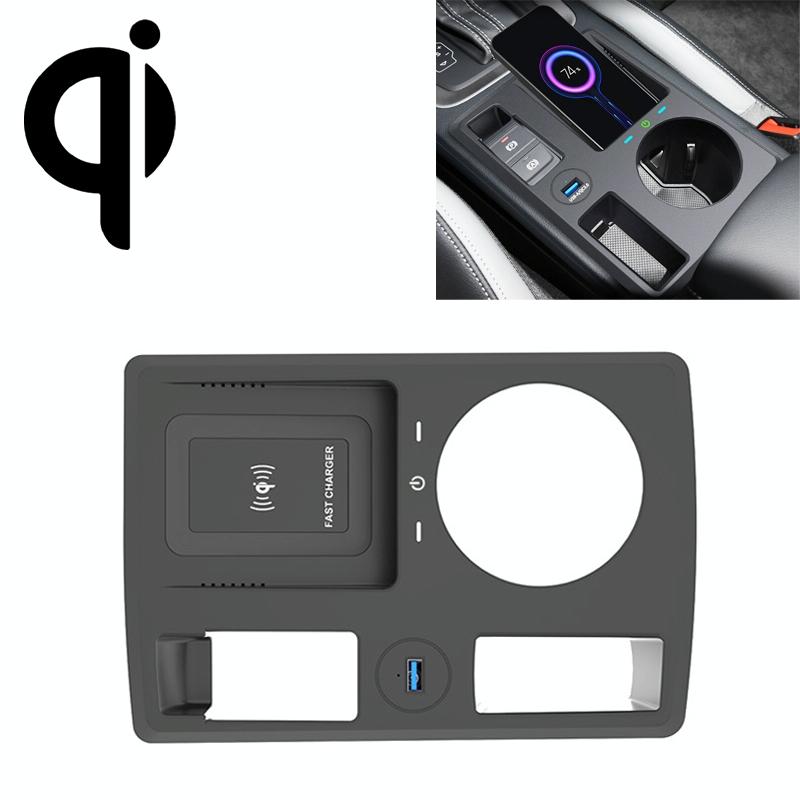 15W / 10W Wireless Charger For Audi Q3 2019-2022 - Qi Standard-1915197092477931520