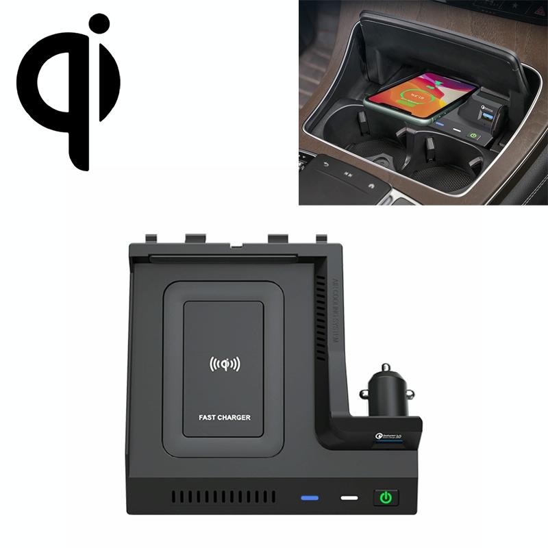 Wireless Charger For Mercedes-Benz C Class - 10W Qi Standard Quick Charge - 2015-2021-1915197101311135744