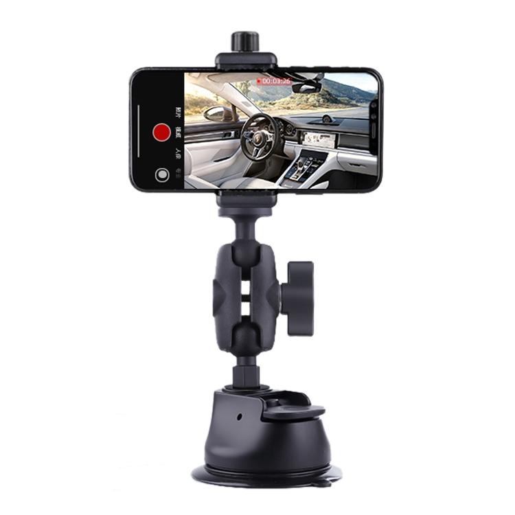 Single Suction Cup Arm Phone Mount With Connecting Rod-1915196730387861504