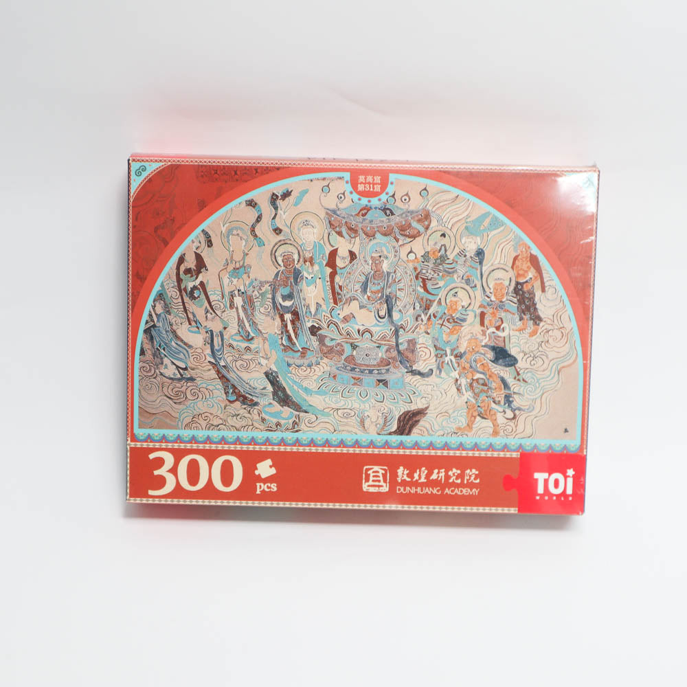 TOI Adult Puzzle Preface of the Lotus Sutra 300 Ta-1973194156692082688