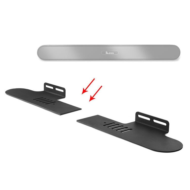Wall-Mount Sound Bar Bracket For Ibass 9100K - Split Design-1915197295004094464