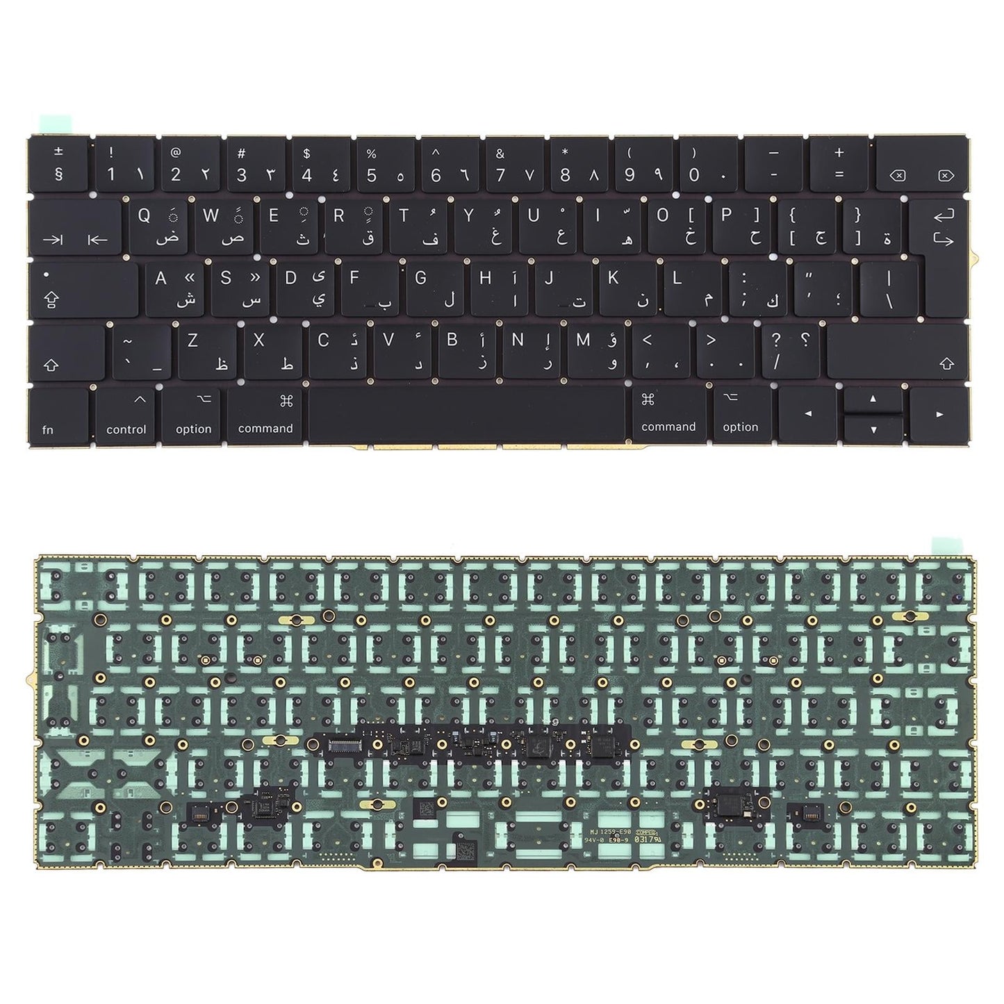 Arabic Keyboard For Macbook Pro A1706 A1707 - Compatible And Stylish-1915197931120627712
