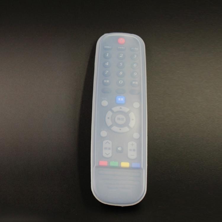 5-Pack Skyworth Tv Remote Control Silicone Cover - Waterproof & Dustproof - 18.5 X 2.2Cm-1915198247836717056