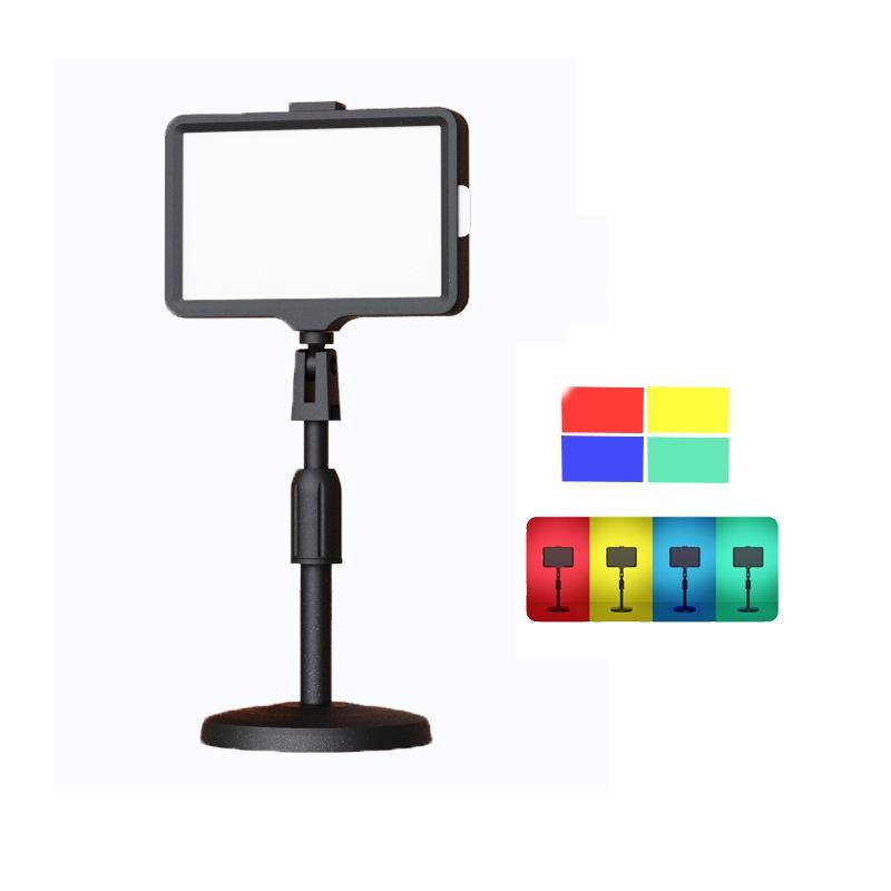 30Cm Bracket Flat-Panel Live Fill Light - 6 Inch 3200-5500K Three-Colour Temperature-1915197959260213248