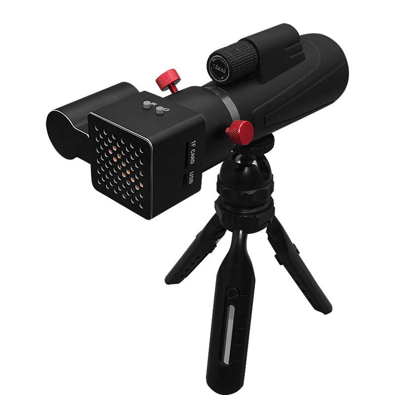 350M Wifi Infrared Telescope With Night Vision - Multifunctional Monocular Set-1915196825984438272