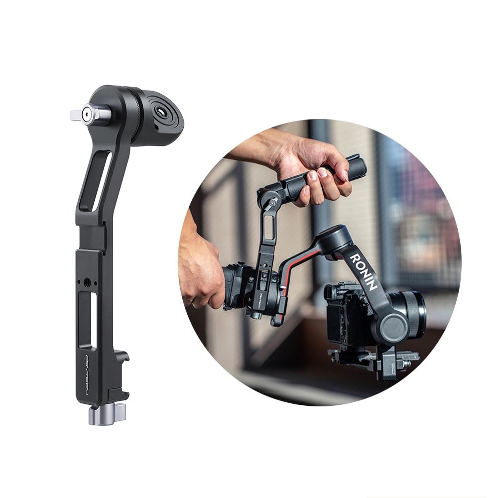 Mini Focus Handgrip Mount For Dji Ronin-1964932180379570176