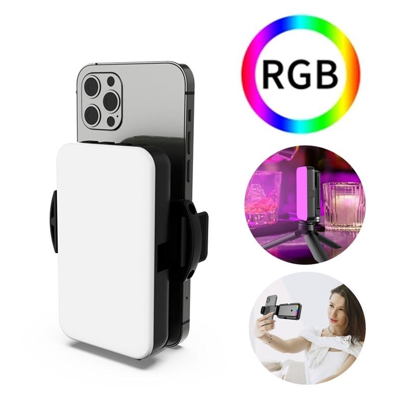 Foldable Rgb Fill Light With Phone Clip & Cold Shoe Interface-1964932340534874112