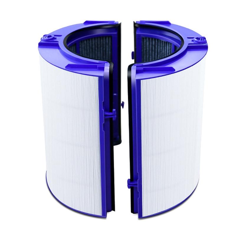 Activated Carbon Hepa Filter For Dyson Air Purifiers - Tp06 / 09-1915197026434420736