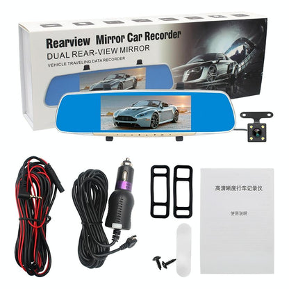 7 Lcd Touch Screen Rear View Mirror Car Recorder With Separate Camera-1915197505369411593