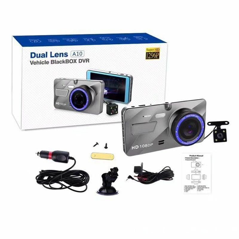 Smart Car Dual Lens Video Camera - Full Hd 1080P Motion Detection Tf Card Support-1964932360088719365