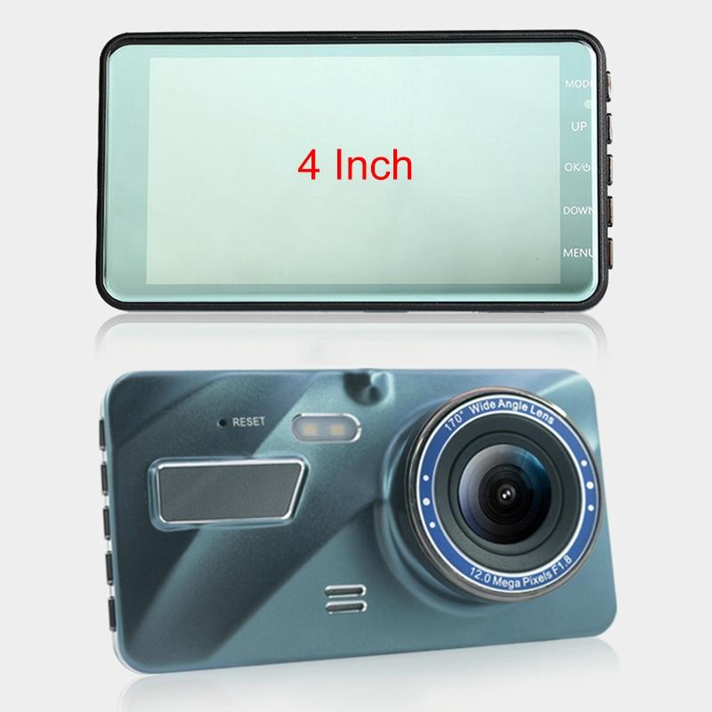 1080P Dual Recording Car Dvr With Parking Monitoring And Loop Recording - 4 Inch 2.5D Hd-1915197040011382785