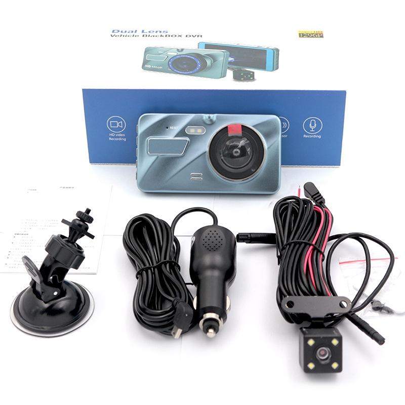 1080P Dual Recording Car Dvr With 4 Touch Screen Parking Monitoring & Loop Recording-1915198407031525378
