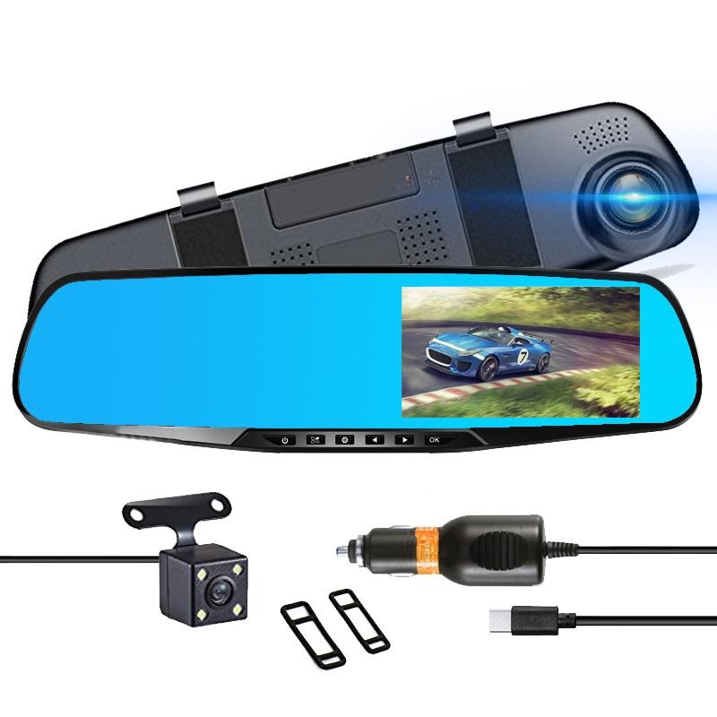 4.3 Dual-Lens Hd Night Vision Driving Recorder With Parking Monitoring And Motion Detection - Vs6 Car-1915197245242871808