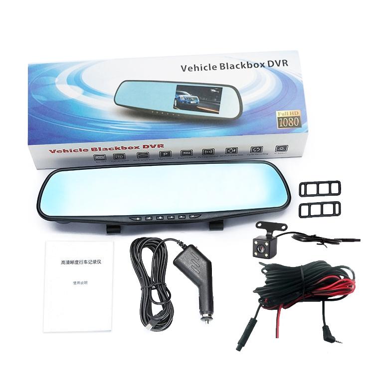 4.3 Dual-Lens Hd Night Vision Driving Recorder With Parking Monitoring And Motion Detection - Vs6 Car-1915197245242871811