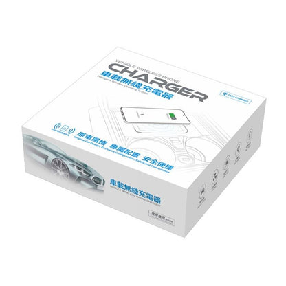 10W Wireless Charger For Bmw X6 2020-2022 - Qi Standard-1915197409097551879