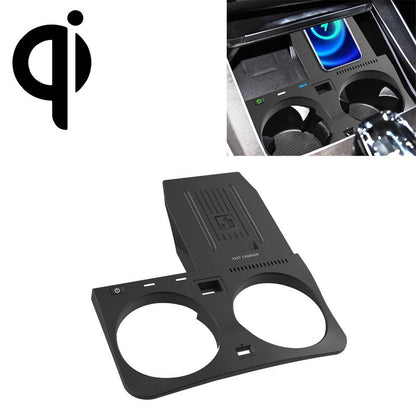 10W Wireless Charger For Bmw X6 2020-2022 - Qi Standard-1915197409097551880
