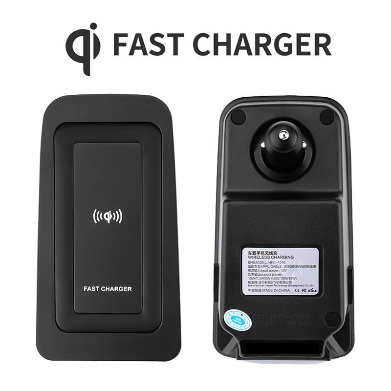 10W Wireless Charger For Volvo S60 2020-2022 - Qi Standard Quick Charging-1915197938280304642