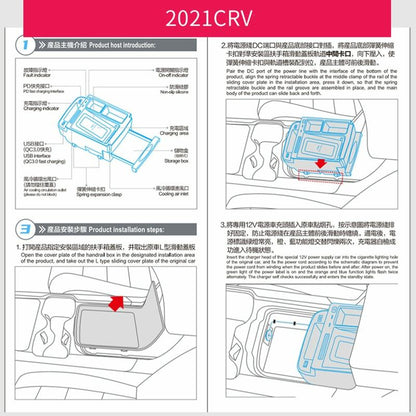 Wireless Car Charger For Honda Cr-V 2017-2022 - 10W Qi Standard Quick Charging-1915197531940327431