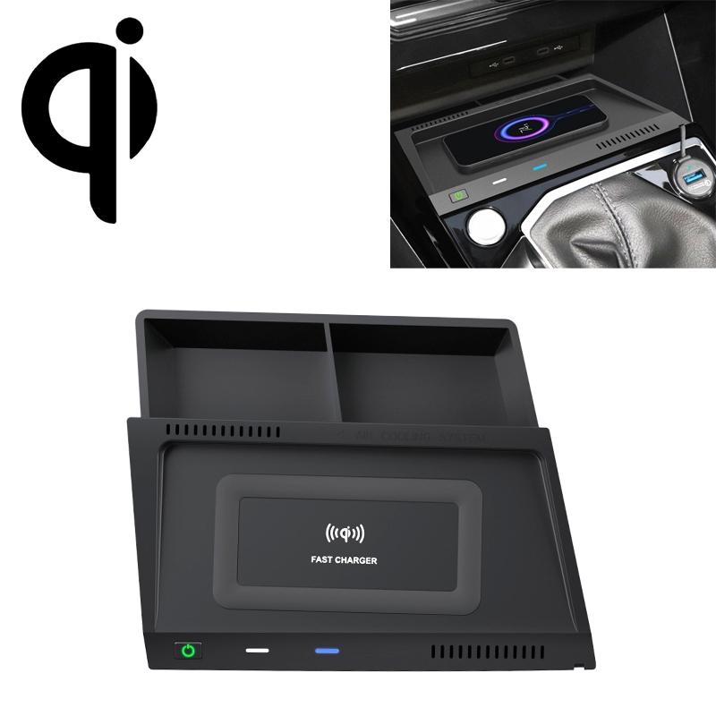 10W Wireless Charger For Volkswagen Tayron 2019-2022 - Qi Standard-1915197618284269576