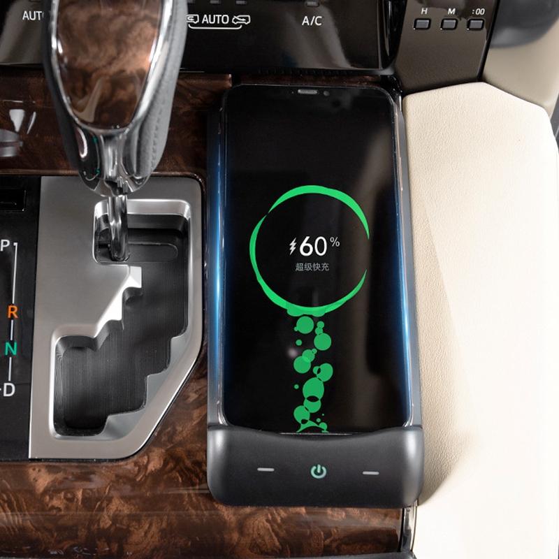 Wireless Charger For Toyota Alphard 2015-2021 - 10W Qi Standard-1915198371908423686