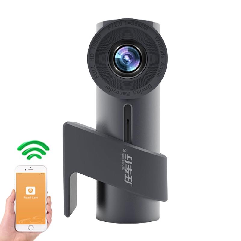 360 Degree Hidden Car Wifi Driving Recorder With Single Camera-1915198237585838080