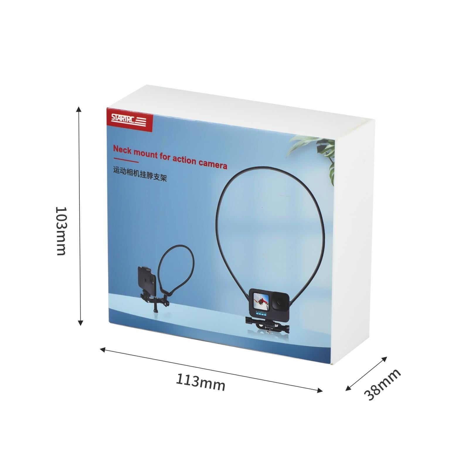 Neck Camera Holder For Hands-Free Vlogging And Fpv Recording-1915196488292634633