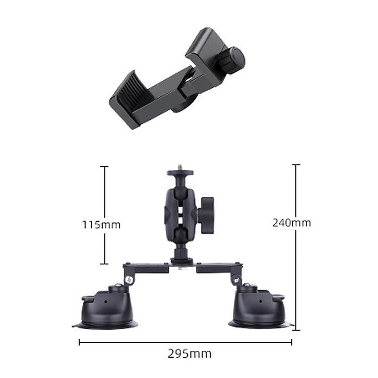 Dual-Leg Suction Cup Arm Phone Clamp Mount With Connecting Rod-1915196749488721921