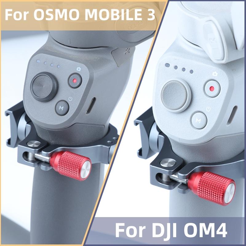 Extension Bracket With Dual Cold Shoe For Dji Om4 / Mobile 3 Stabilizer-1915198117922344965