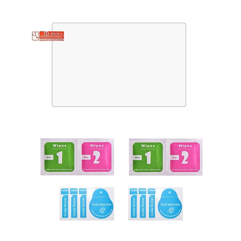 Tempered Glass Drone Screen Protector - Explosion Proof-1915197389468209153