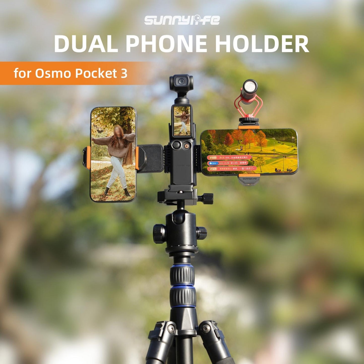 Universal Dual Phone Clamp For Dji Pocket 3-1915196762348457985