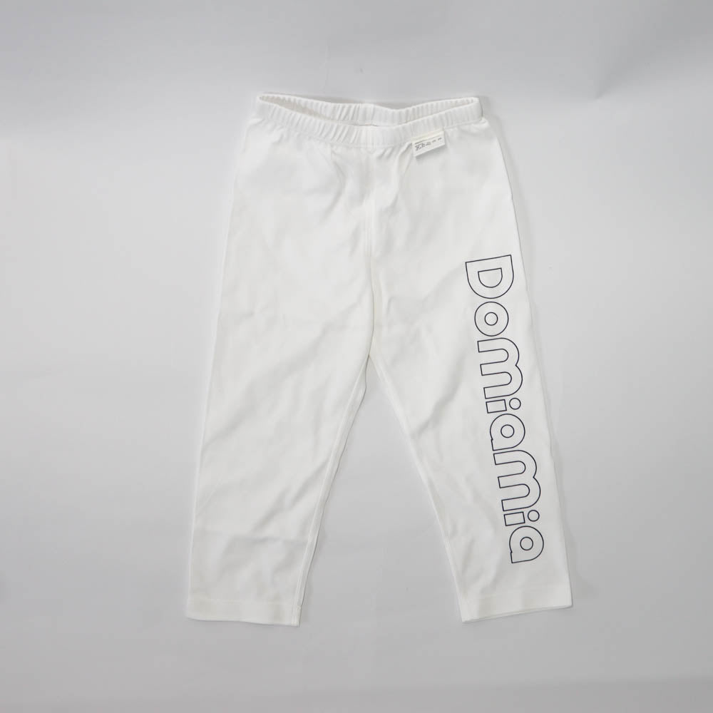 Domia Baby leisure wear Domia part Logo90-1973194151826690050