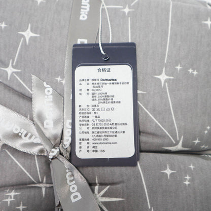 Domia Slp Bag With Removable Sleeves 3.5Tog Starry Sky S-1973194163763679233