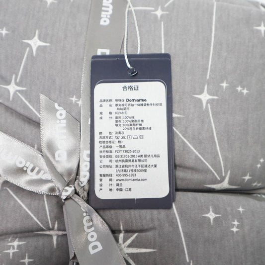 Domia Slp Bag With Removable Sleeves 3.5Tog Starry Sky S-1973194163763679233