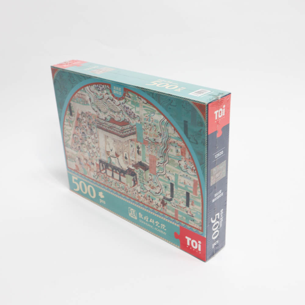 TOI Adult Puzzle 500PS Cave 61-1973194156524310530