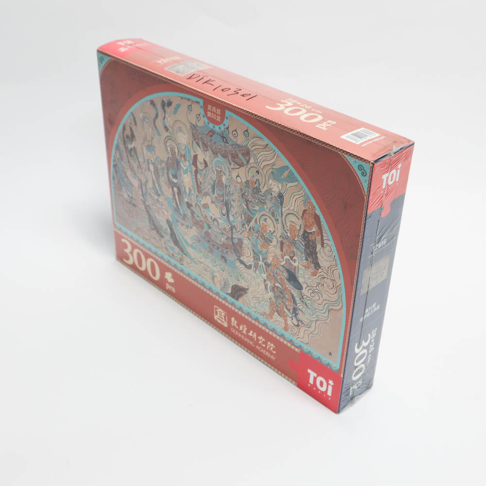 TOI Adult Puzzle Preface of the Lotus Sutra 300 Ta-1973194156692082690