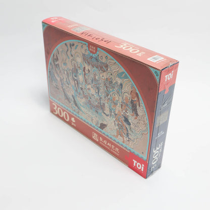 TOI Adult Puzzle Preface of the Lotus Sutra 300 Ta-1973194156692082690