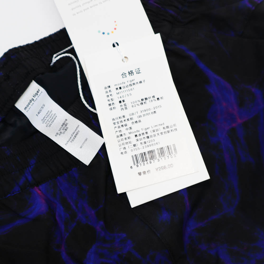 Moody Tiger Boys Leggings Black 150-1973194166238318593