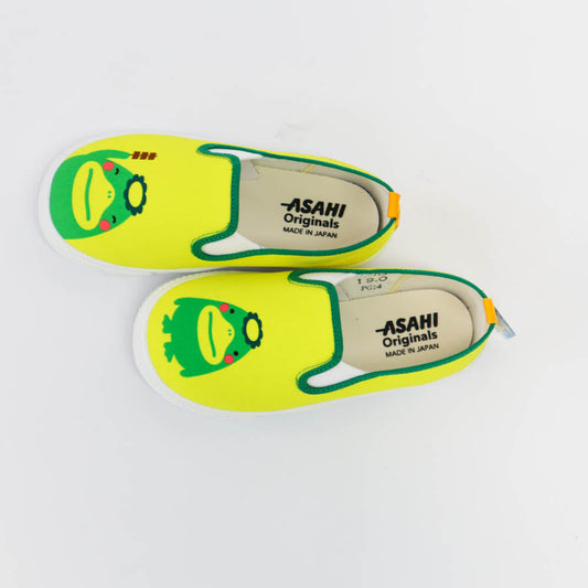 Asahi kuruppa19-1973194157526749185