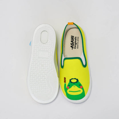 Asahi kuruppa19-1973194157526749186