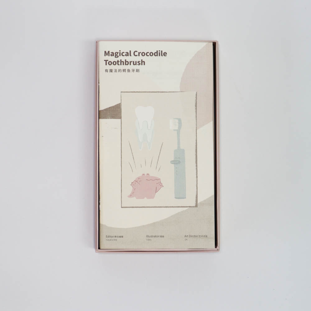 Tinyinner Electric toothbrush cute little crocodil-1973194158189449217