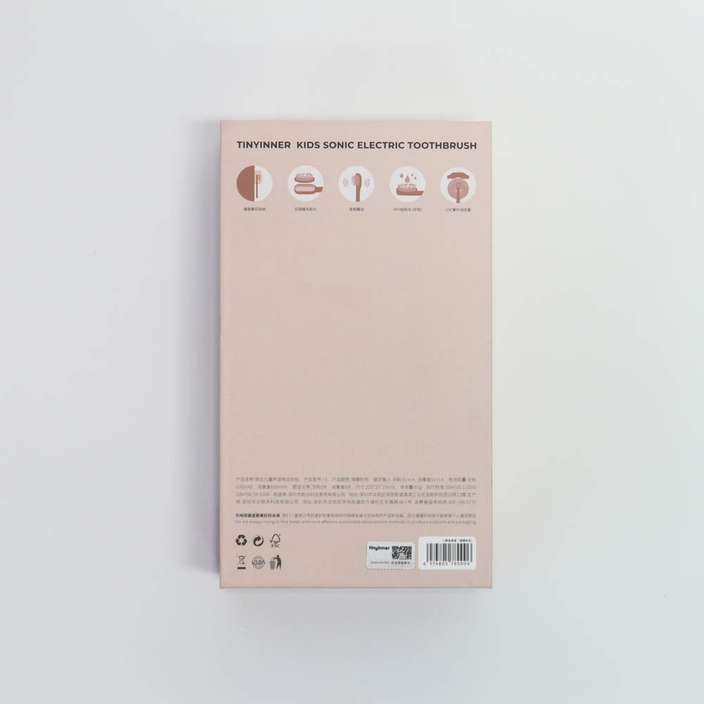 Tinyinner Electric toothbrush cute little crocodil-1973194158189449219