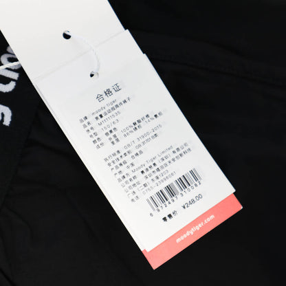 Moody Tiger Boys Leggings Lightning Passion Flower 140-1973194169874780161