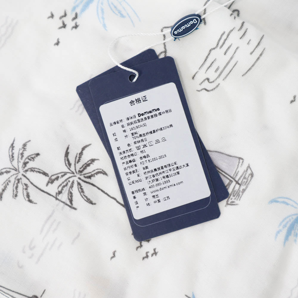 Domia Bamboo loungeware dress Adult Coconut holiday XS ????-1973194160928329730