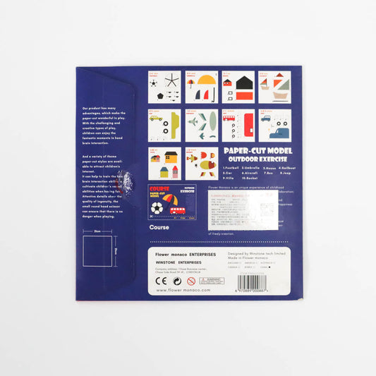 Flower MonacoPaper Cut Model Outdoor Exercise-1973194152657162241