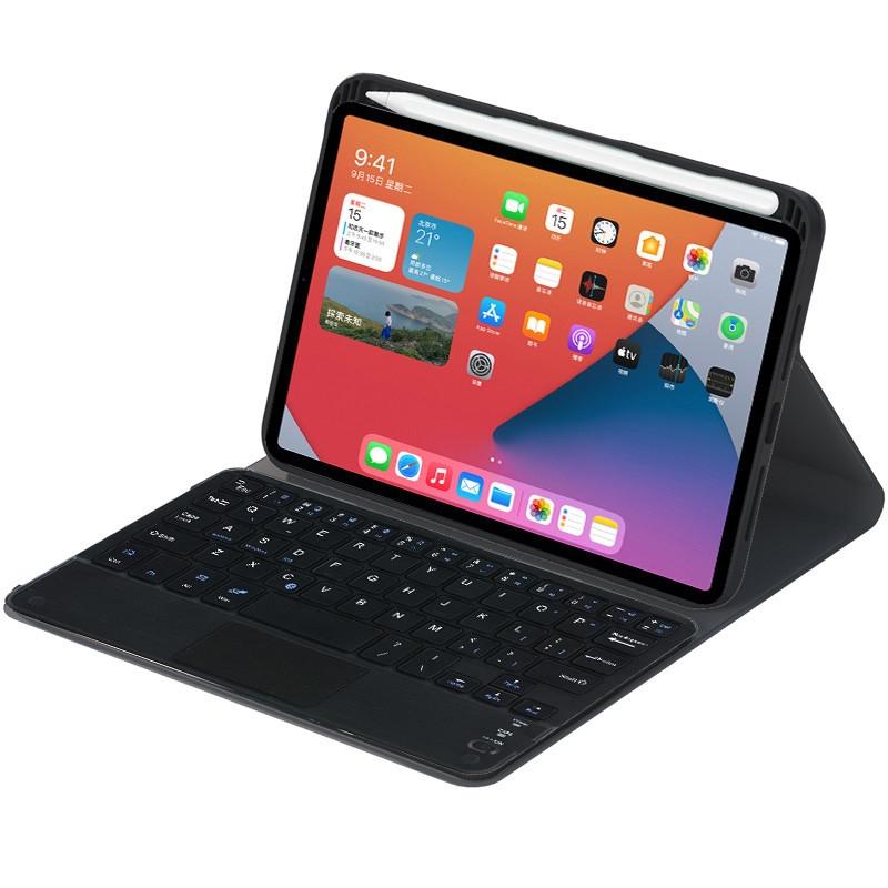 Detachable Bluetooth Keyboard Leather Tablet Case For Ipad Mini 6 With Touchpad & Holder - Black-1915196908301848577