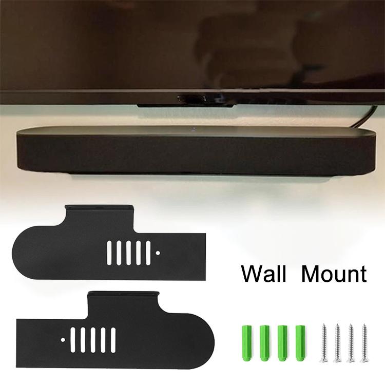 Wall-Mount Sound Bar Bracket For Ibass 9100K - Split Design-1915197295004094469