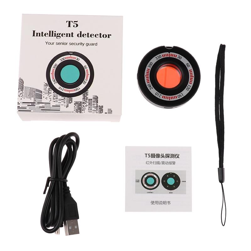 Wireless Infrared Detector For T5 Anti-Lost Camera-1915197862644420611