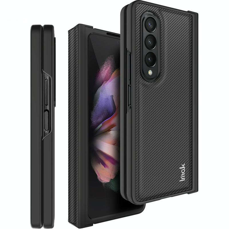 Carbon Fiber Samsung Galaxy Z Fold 4 / 5G Case-1915196972084629504