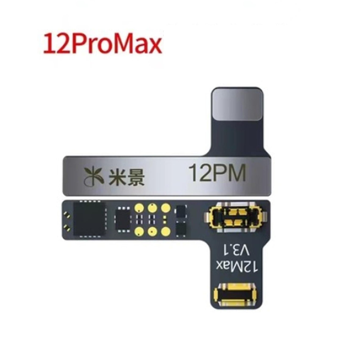 External Flat Cable For Iphone 12 Pro Max - Mijing-1915197790573694977